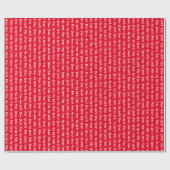 Speelse wit bewerkbaar bericht op Bright Red Cadeaupapier (Vlak)