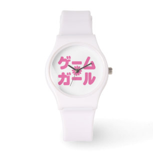 Spel Meisje ゲームガ ール Japanse Katakana Taal Horloge