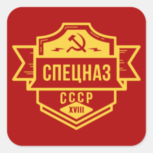 Spetsnaz CCCP Embleem Stickers