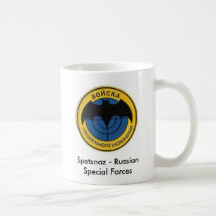 Spetsnaz Koffiemok