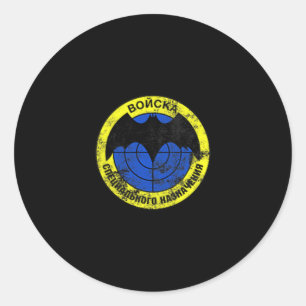 Spetsnaz Russische Special Forces Inlichtingen Vet Ronde Sticker