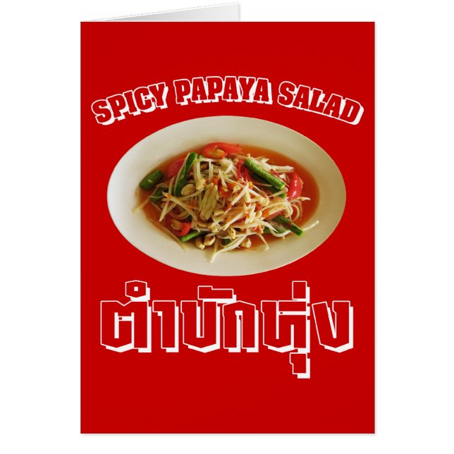 Spicy Papaya Salad [Tam Mak Hung] Isaan Dialect (Voorkant)