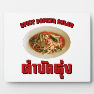 Spicy Papaya Salad [Tam Mak Hung] Isaan Dialect Fotoplaat