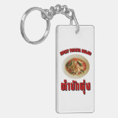 Spicy Papaya Salad [Tam Mak Hung] Isaan Dialect Sleutelhanger (Voorkant Links)