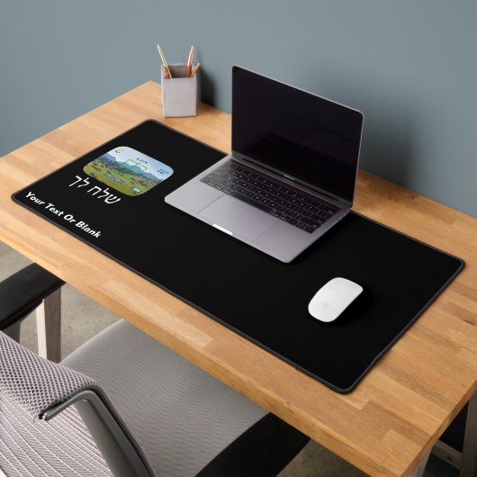 Spies - Shelach Lekha Bureaumat (Kantoor 2)