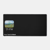 Spies - Shelach Lekha Bureaumat (Voorkant)