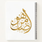 Spiraal Notitieboek (Achterkant)