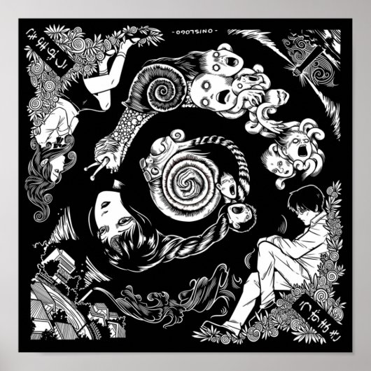 Spiral Into Horror Uzumaki Poster (Voorkant)