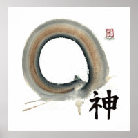 Spirit, Enso