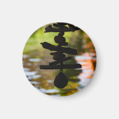 Spiritual Driftwood Bali Circle Magnet (Devant)