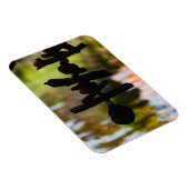 Spiritual Driftwood Bali Magnet Magneet (Rechterzijde)