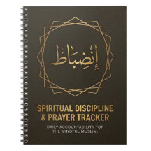 Spirituele Discipline & Gebeds Tracker | Islamitis