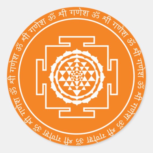 Spirituele Shree Yantra Sticker (Voorkant)