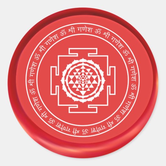 Spirituele Shree Yantra teken Wax Seal Ronde Sticker (Voorkant)