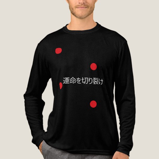 Splijtwijf. Tri-Blend Shirt (Voorkant volledig)