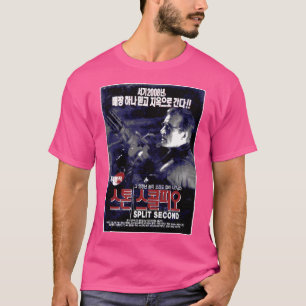 Split Tweede Koreaanse Cyberpunk VHS T-shirt