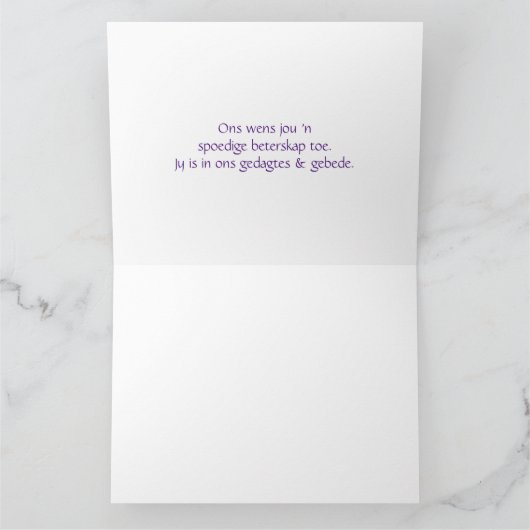 Spoedige beterskap kaart (Binnen)