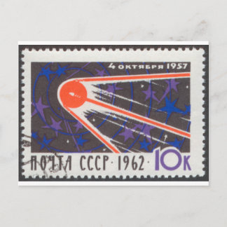 Spoetnik 1 5de Jubileum 1962 Briefkaart