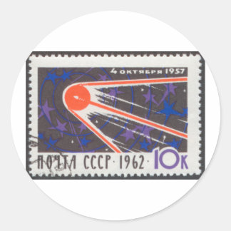 Spoetnik 1 5de Jubileum 1962 Ronde Sticker