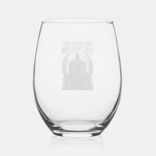 Spoken Shirt met Huis van Horrorsite Vintage Gotis Wijnglas Zonder Voet