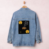 Spooky Halloween-ontwerp Denim Jacket (Hangar)
