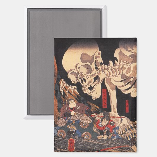 Spooky Japanese Skeleton - Yokai Monster Magneet (Voorkant / Achterkant)