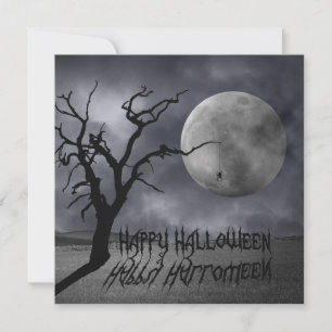 Spooky Landscape Halloween Kaart
