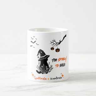 Spooky & Spettrale – Tweetalig Halloween ontwerp Koffiemok