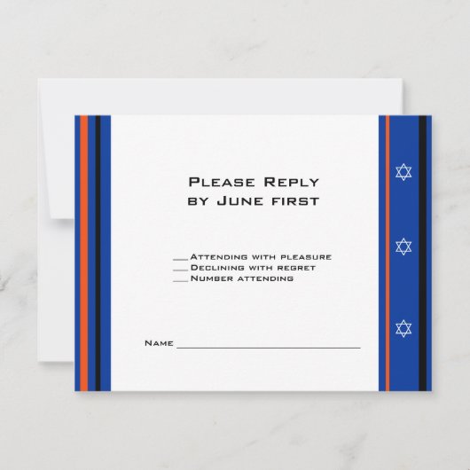 Sports Mets Baseball Bar Mitzvah RSVP Card (Devant)