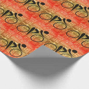 Sporty Bicycle Racing Theme in Sinaasappel en Gold Cadeaupapier