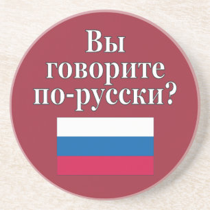 Spreek je Russisch? Markering Zandsteen Onderzetter