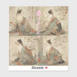 "Spring at Dawn" Japanese Cat in Kimono Art Sticker