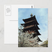 Spring Blessings/Hanshan Temple, Suzhou, China Briefkaart (Voorkant / Achterkant)