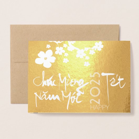 Spring Blosson Bamboo Happy Vietnamese Tet Luxury Folie Kaarten (Voorkant met envelop)