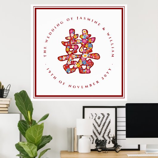 Spring Flowers Double Happiness Chinese Wedding Poster (Thuiskantoor)