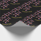 Spring Pi © Floral Pi Symbol Happy Pi Day Cadeaupapier (Hoek)