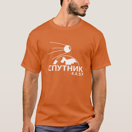 Sputnik T-Shirt (witte druk) (Voorkant)