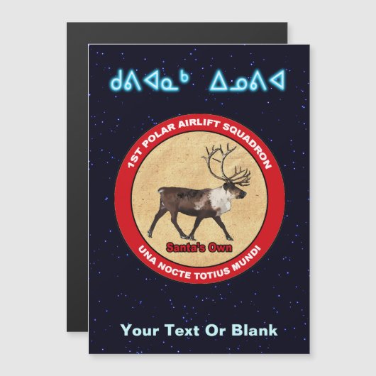 Squadron van de rendieren van de Kerstman - Kuvian (Voorkant / Achterkant)