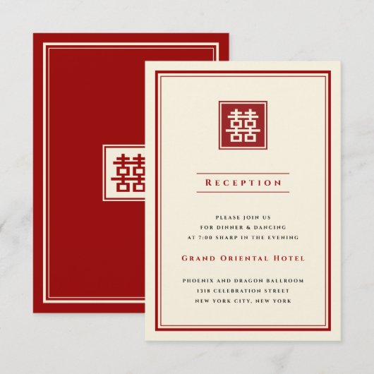 Square Double Happiness Classic Chinese Weddenscha Kaart (Voorkant / Achterkant)