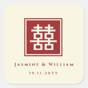 Square Double Happiness Classic Chinese Weddenscha Vierkante Sticker