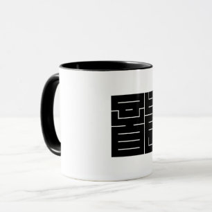 Square kanji-teken voor draak mok