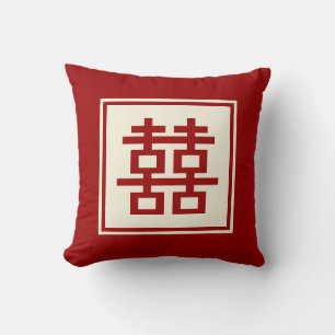Square Logo Double Happiness Chinese bruiloft Kussen