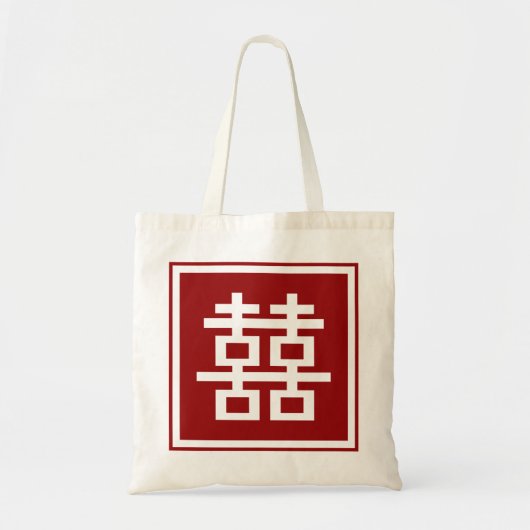 Square Logo Double Happiness Chinese bruiloft Tote Bag (Voorkant)