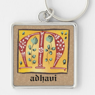 Square medieval Floral Illuminated M Monogram Sleutelhanger