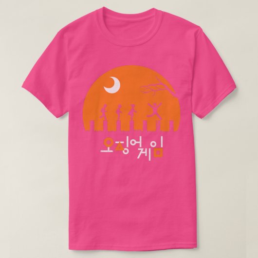 Squid Game Halloween Midnight Moon Silhouette955 T-shirt (Design voorkant)