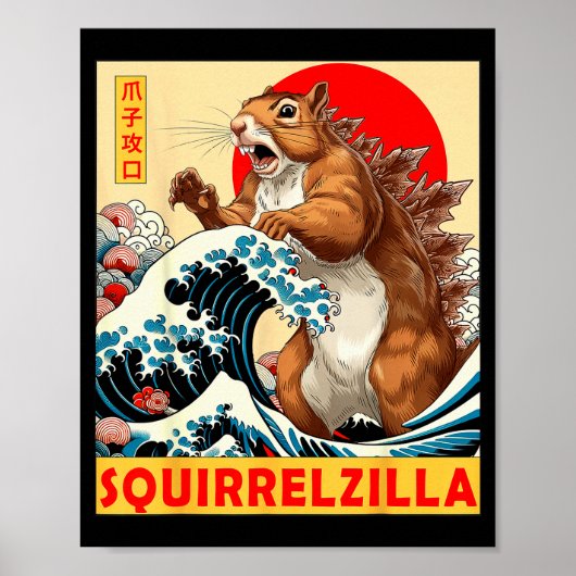 Squirrel Japanese Art Funny Squirrel For Men Women Poster (Voorkant)