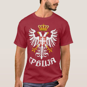 Srbija Gotic T-shirt