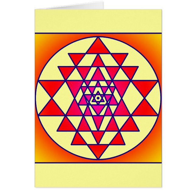 Sri Yantra (Devant)