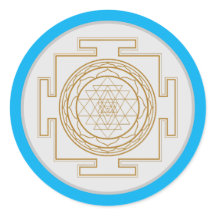 Sri Yantra - Heilig Symbool