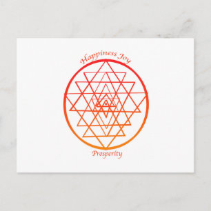 Sri Yantra welstand Briefkaart